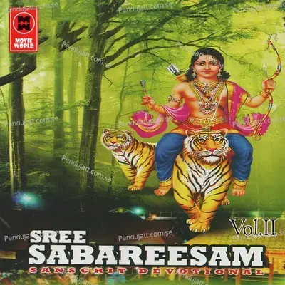 Ayyapa Mudra Dyanam - Pattanakkad Purushothaman album cover 