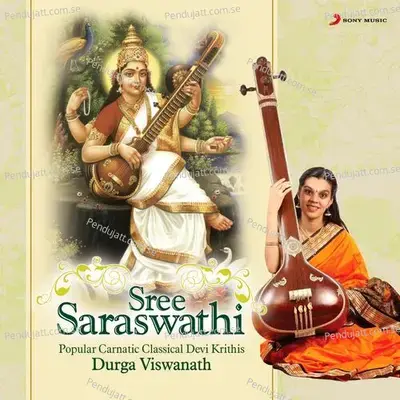 Maamavasada Janani - Durga Viswanath album cover 