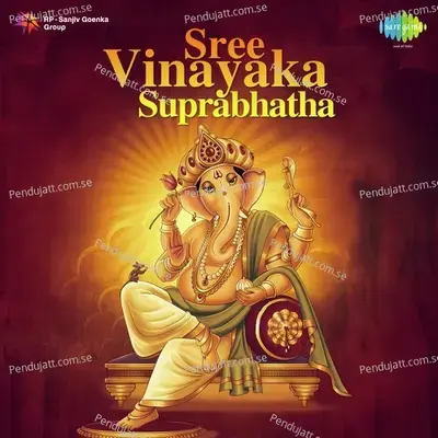 Sri Besaveshwara Suprabhatha - P. B. Sreenivas album cover 