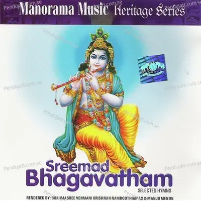 Sreemad Bhagavatham Vol-2 - Brahmasree Venmanikrishnan Namboothripad album cover 