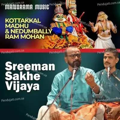 Sreeman Sakhe Vijaya - Kottakkal Madhu album cover 