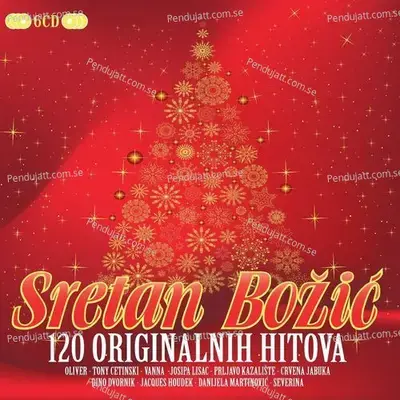 Sretan Božić Box - Various Artists cover album