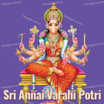 Sri Annai Varahi Potri - Veeramani Kannan album cover 