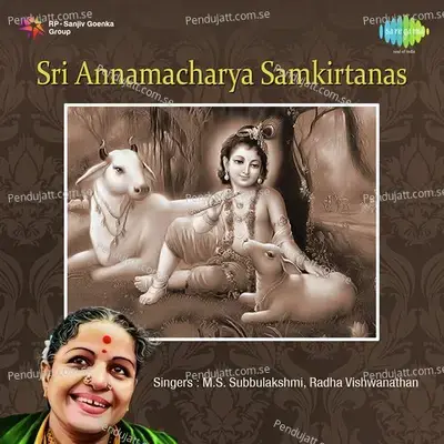 Bhavayami Goralabalam - M. S. Subbulakshmi album cover 