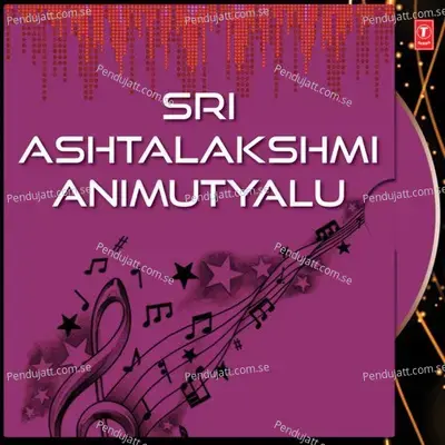 Amma Mahalakshmi - J. Purushothama Sai album cover 