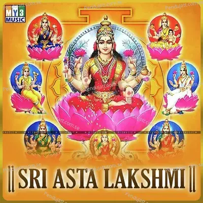 Iswarya Lakshmi - Sindhu album cover 