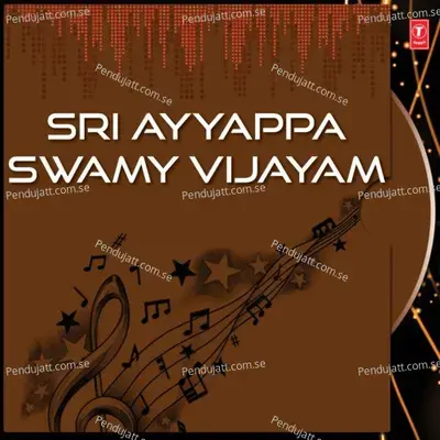 Sri Ayyappa Swamy Vijayam - K. Veeramani cover album