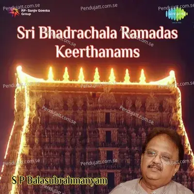 Dhiname Sudhinamu - S.P. Balasubrahmanyam album cover 