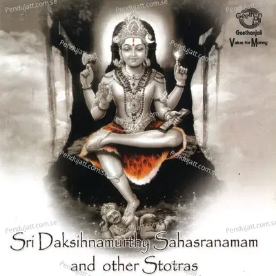 Sri Dakshinamurthy Ashtakam - Dr.R. Thiagarajan album cover 