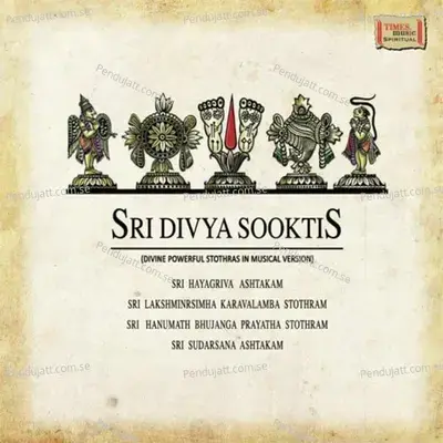 Prasannanga Ragam - Sai Sreekanth album cover 