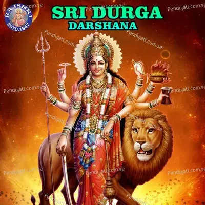 Sri Durga Darshana - Various Artists cover album