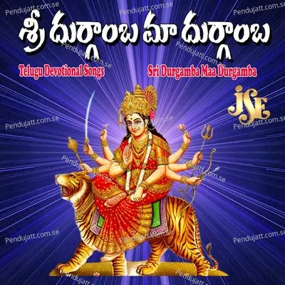 Kankadurga Chandikave - Bandhavi album cover 