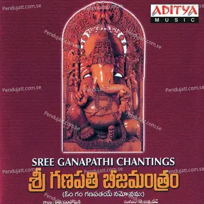 Om Gan Gnapathayenamonama - J. Satyadev album cover 