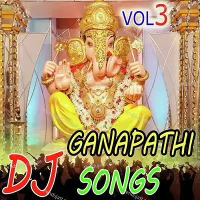 Pandugante Panduga - Shankar Babu album cover 