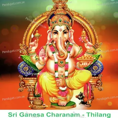 Sri Ganesa Charanam-Tilang - Prema Rangarajan album cover 