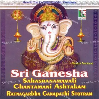 Om Ganeshaya Namah - S. P. Balasubrahmanyam album cover 