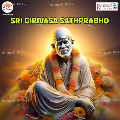 Sri Ramaligeswara Ashtakam - Chepuri Venkata Narayana Rao album cover 