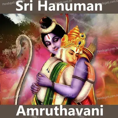 Sri Rama Dhutha Hanuma - Suresh Babu album cover 