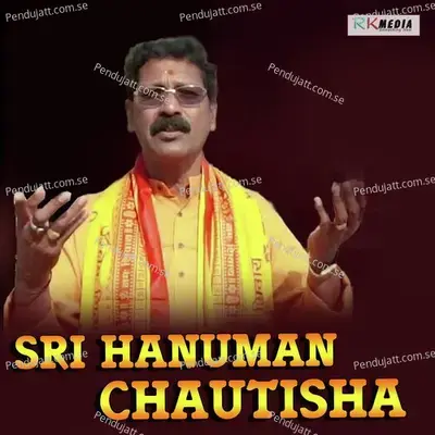 Sri Hanuman Chautisha - Satrughan Luha album cover 