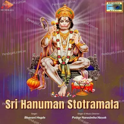 Sri Hanuman Stotramala - Puttur Narasimha Nayak cover album