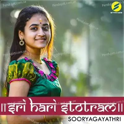 Sri Hari Stotram - Jagajjalapalam - Sooryagayathri album cover 