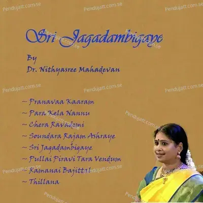 Pranavaa Kaaram - Durbar - Adi - Nithyasree Mahadevan album cover 