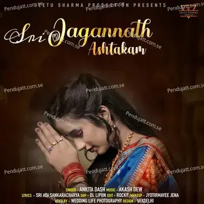 Sri Jagannath Ashtakam - Ankita Dash album cover 