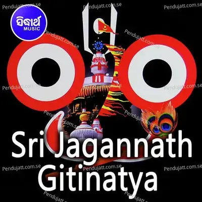 Sri Jagannath 3 - Basant Mohanty album cover 