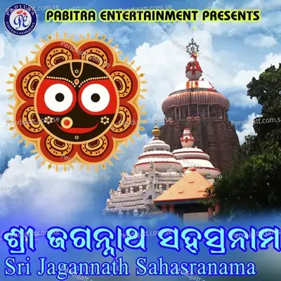 Sri Jagannath Sahasranama - Sangita Mishra album cover 