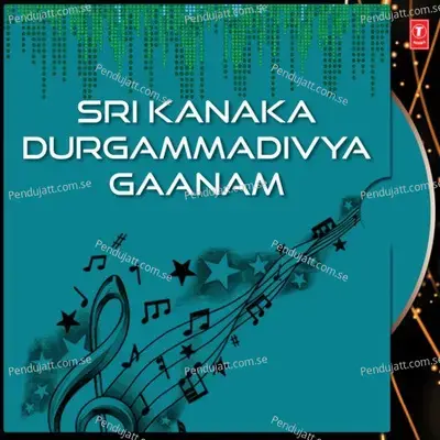 Jagamulele O Janani - Vijayalakshmi Sharma album cover 