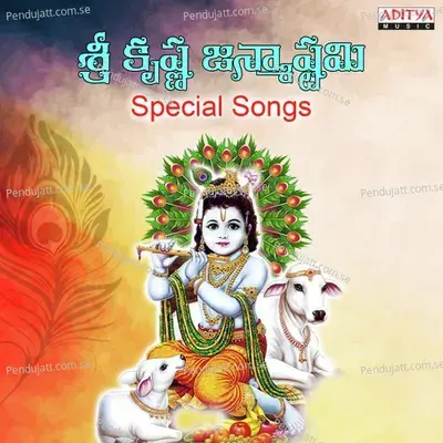 Sri Krishna Janmashtami Special Songs - Various Artists cover album