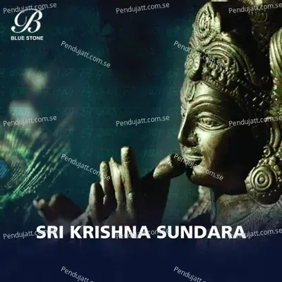 Sri Krishna Sundara -  album cover 