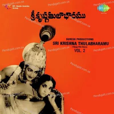 Padhyams Part 1 - Ghantasala album cover 