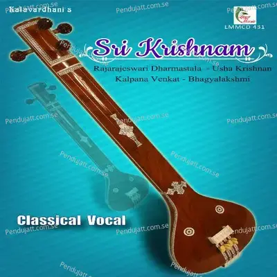 Sri Sankara - Ragam  Nagaswarali Talam  Rupakam - Bhagyalakshmi album cover 