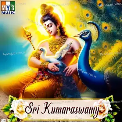 Sri Kumaraswamy - Various Artists cover album