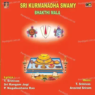 Swami Neenamamunu - Nitya Santhoshini album cover 