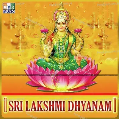 Srimanmahalakshmi - Baby Kalpana album cover 