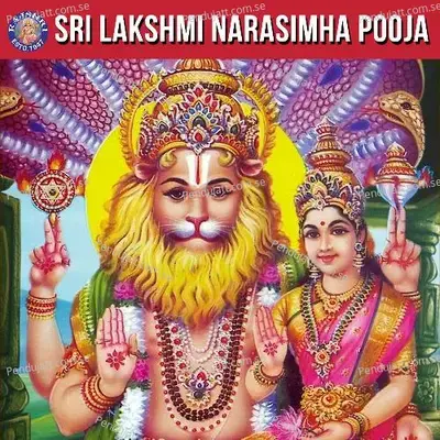 Sri Narasimha Gayatri Mantra 108 Times - Vishwajeet Borwankar album cover 