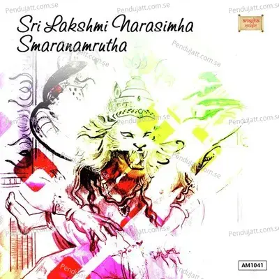 Mahadaadi Deva - Rahul album cover 