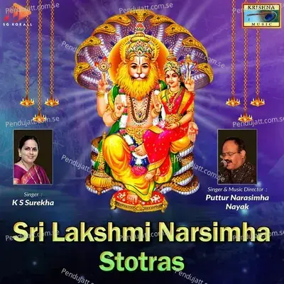 Sri Lakshmi Narasimha Kavacham - Puttur Narasimha Nayak album cover 