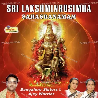 Sri Vadhiraja Virachitha Nrusimha Stotram - Bangalore Sisters album cover 