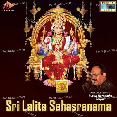 Sri Lalita Sahasranama - Puttur Narasimha Nayak cover album