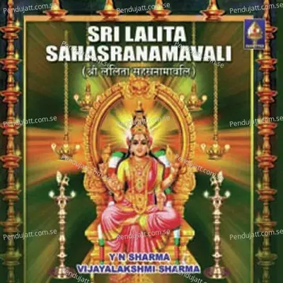 Sri Lalitaa Sahasranaamaavali With Pancha Poojaa - Y. N. Sharma album cover 