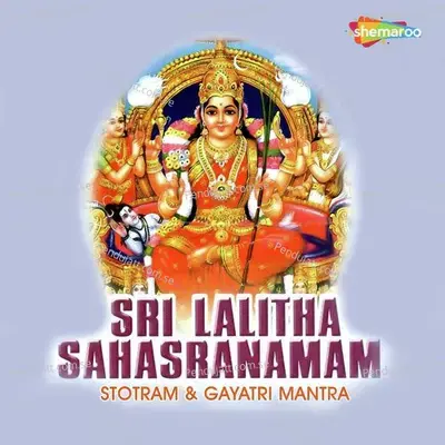 Lalitha Sahasranamam - Sujatha Dutt album cover 