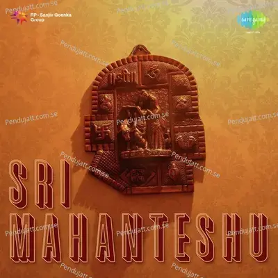 Sri Mahanteshu - Traditional cover album