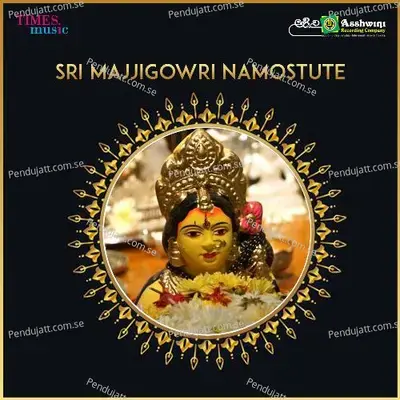 Sri Majji Gowri Namostute - R.P. Patnaik cover album