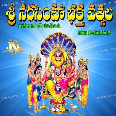 Sri Lakshmi Narasimha Nitya Poojalu Andaga Ravaya - Bandhavi album cover 