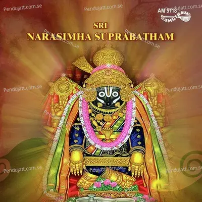 Sri Narasimha Suprbatham - Various Artists