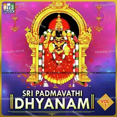 Sri Lakshmi Gadyam - S.V. Anand Bhattar album cover 