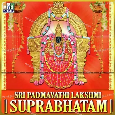 Sri Padmavathi Lakshmi Suprabhatam - S.V. Haripriya cover album